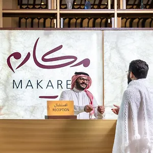 Makarem Ajyad Makkah Hotel La Mecque