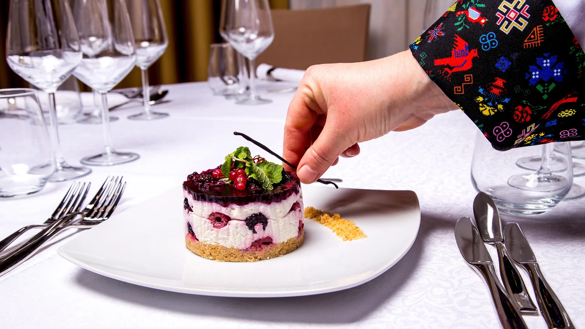 Hotel Mercure Bucharest Unirii